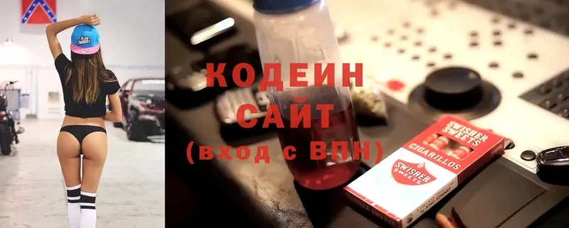 Кодеиновый сироп Lean напиток Lean (лин)  маркетплейс какой сайт  Александровск-Сахалинский  как найти закладки 